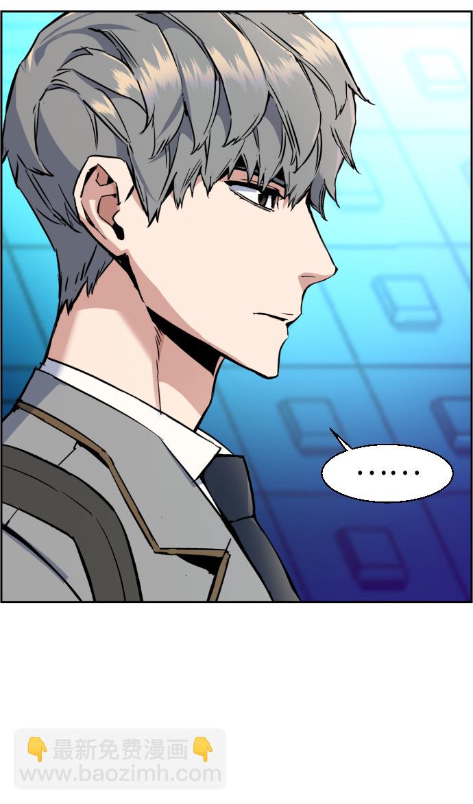 第35话54