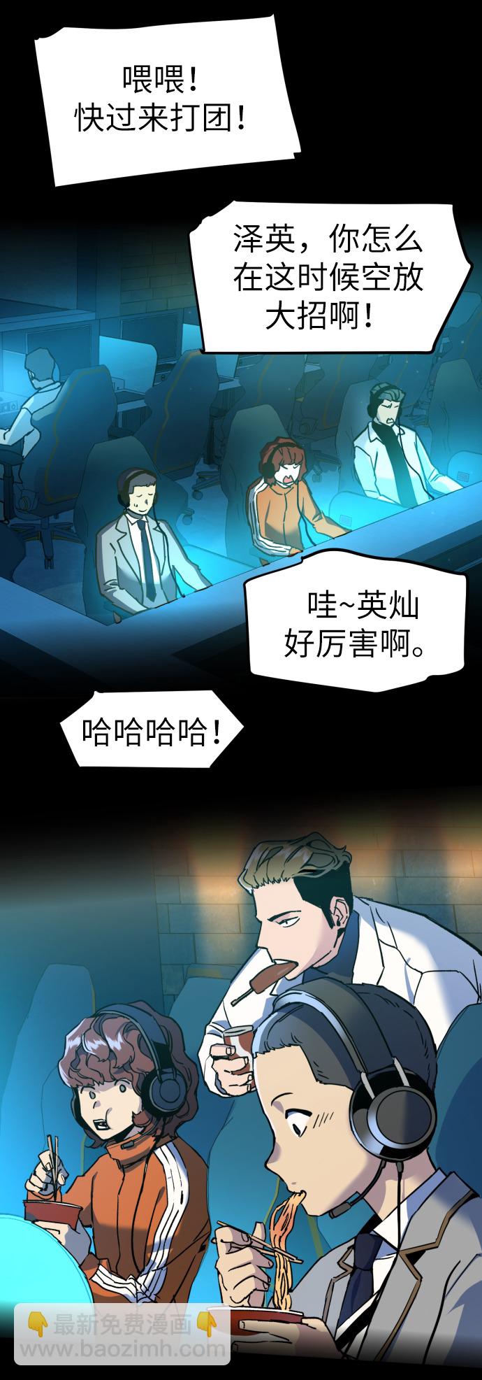 第35话60