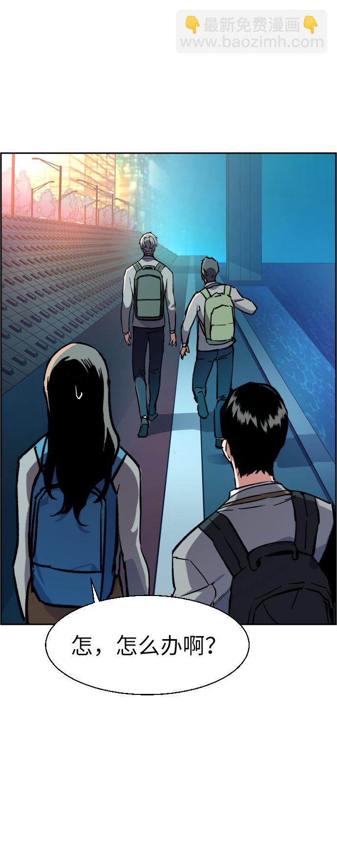 第35话64