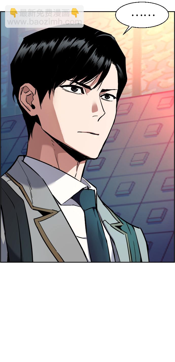第35话65