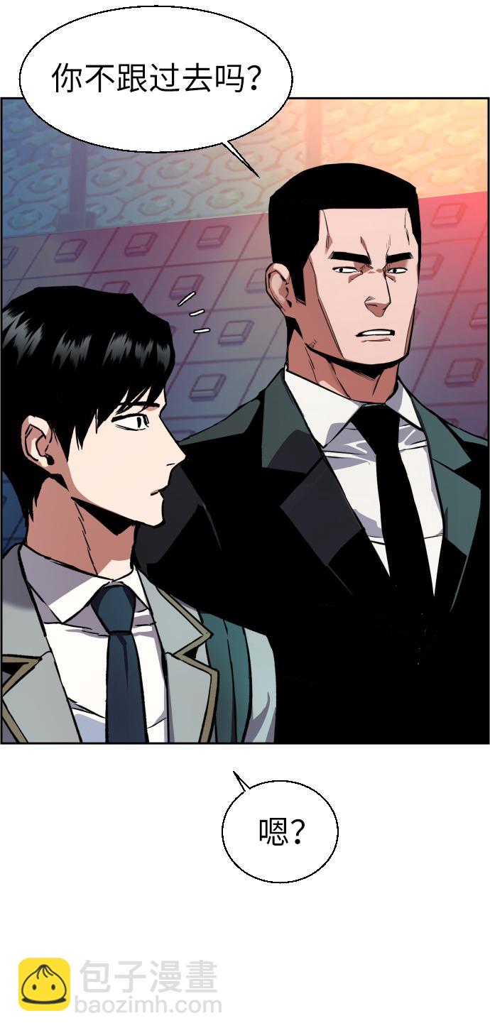 第35话66