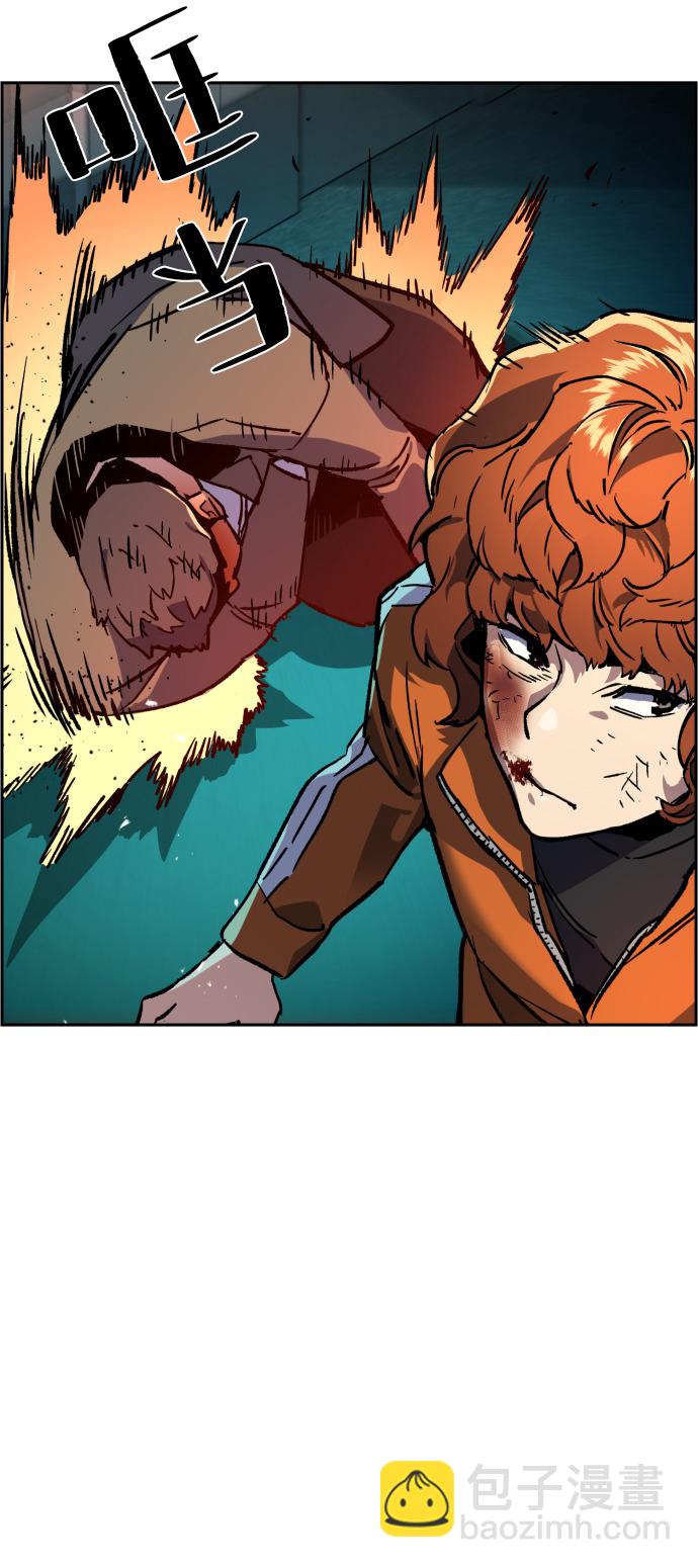 第35话7