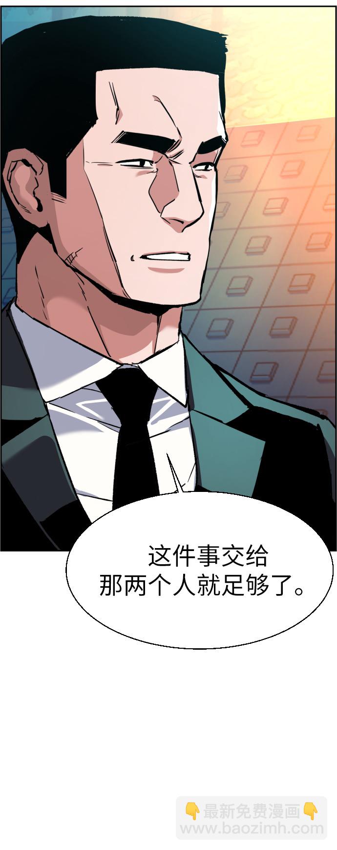 第35话78