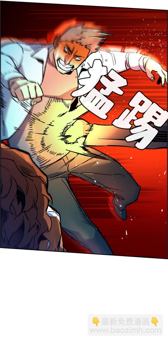 第35话8