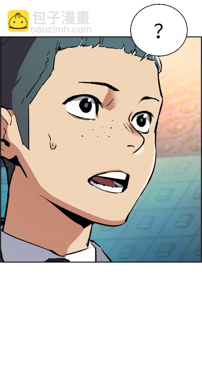 第35话82