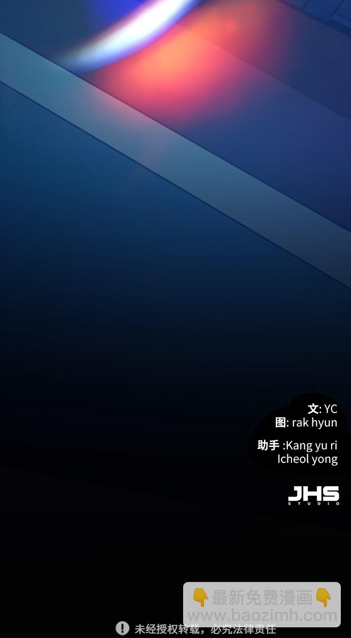 第35话88