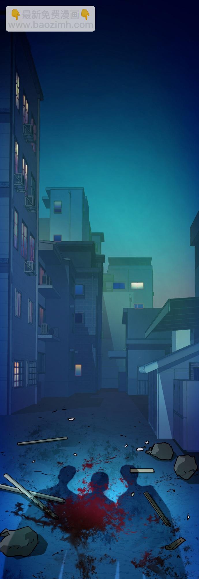 第36话1