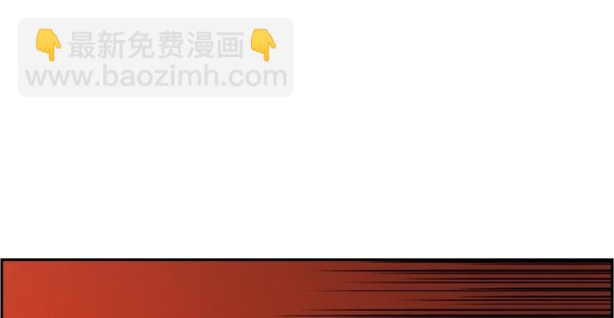 第36话10