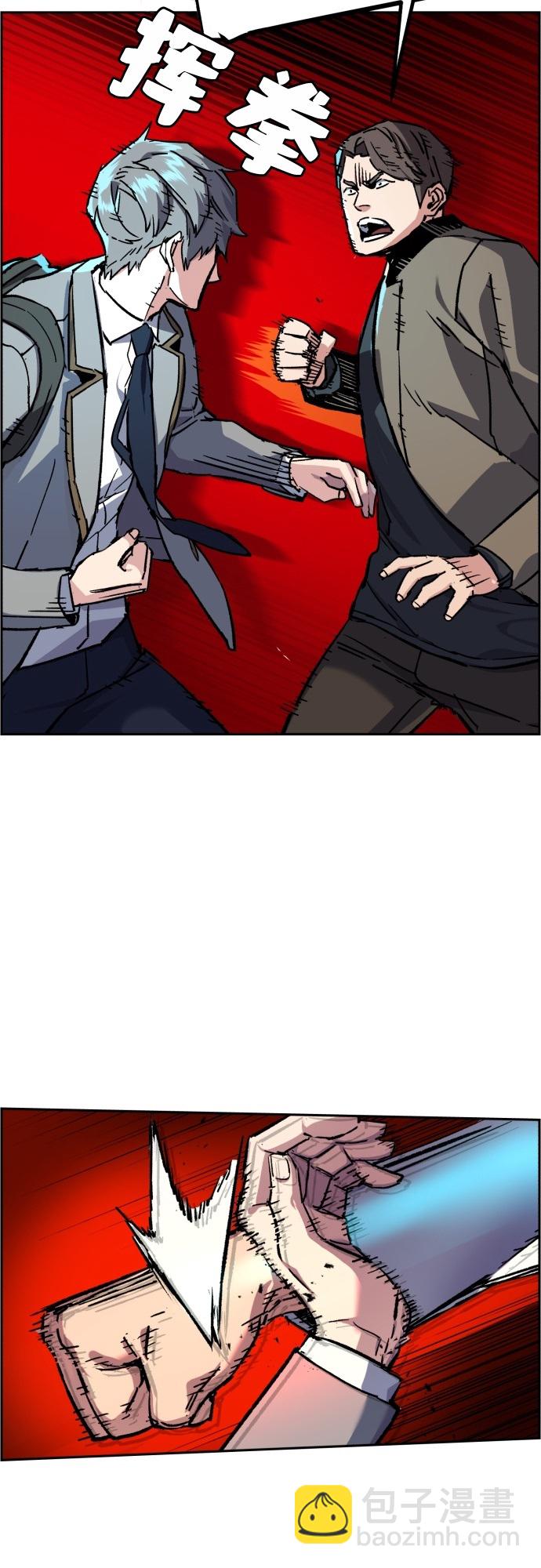 第36话16