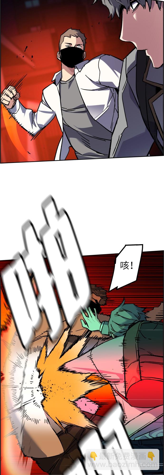第36话18