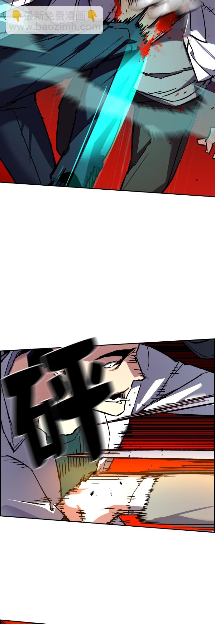 第36话20
