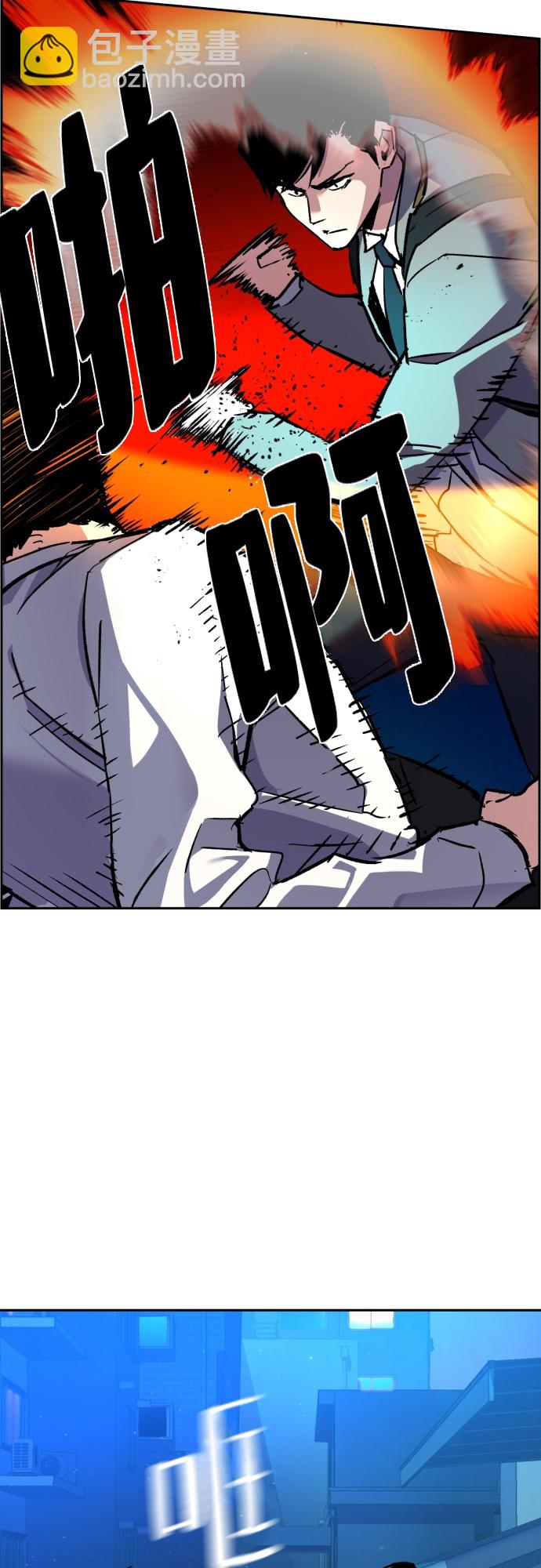 第36话21