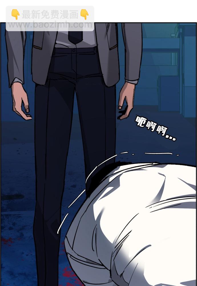 第36话24
