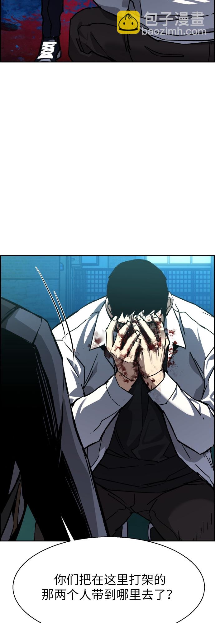 第36话25