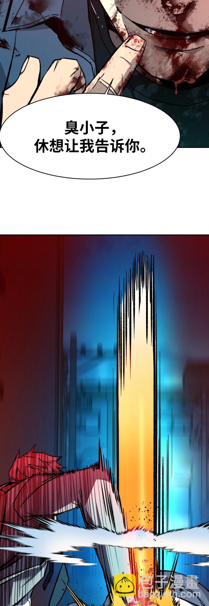 第36话28