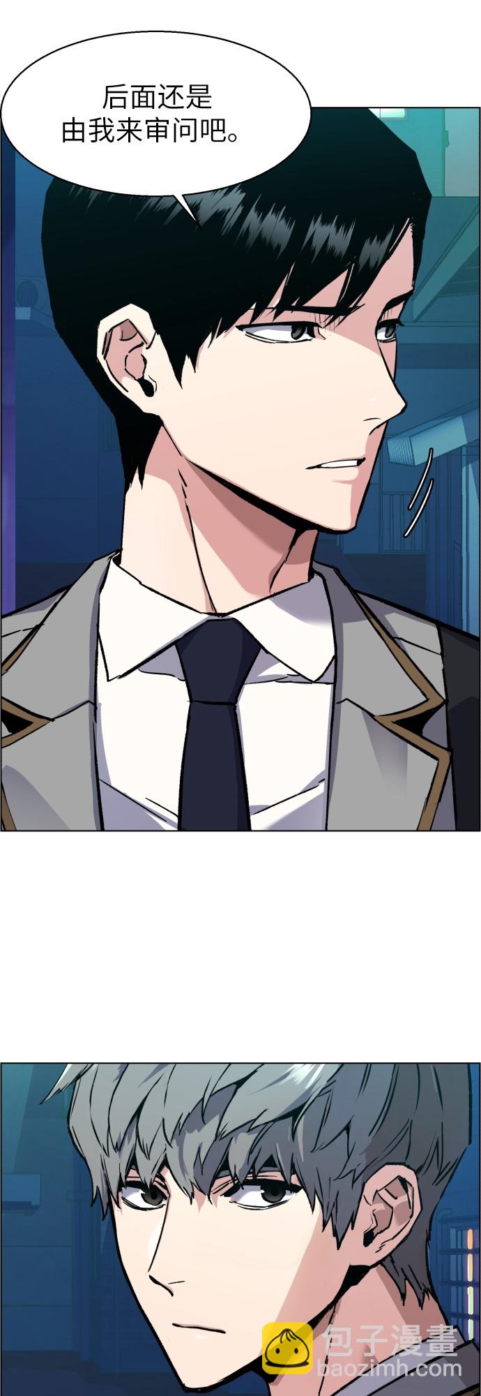 第36话31