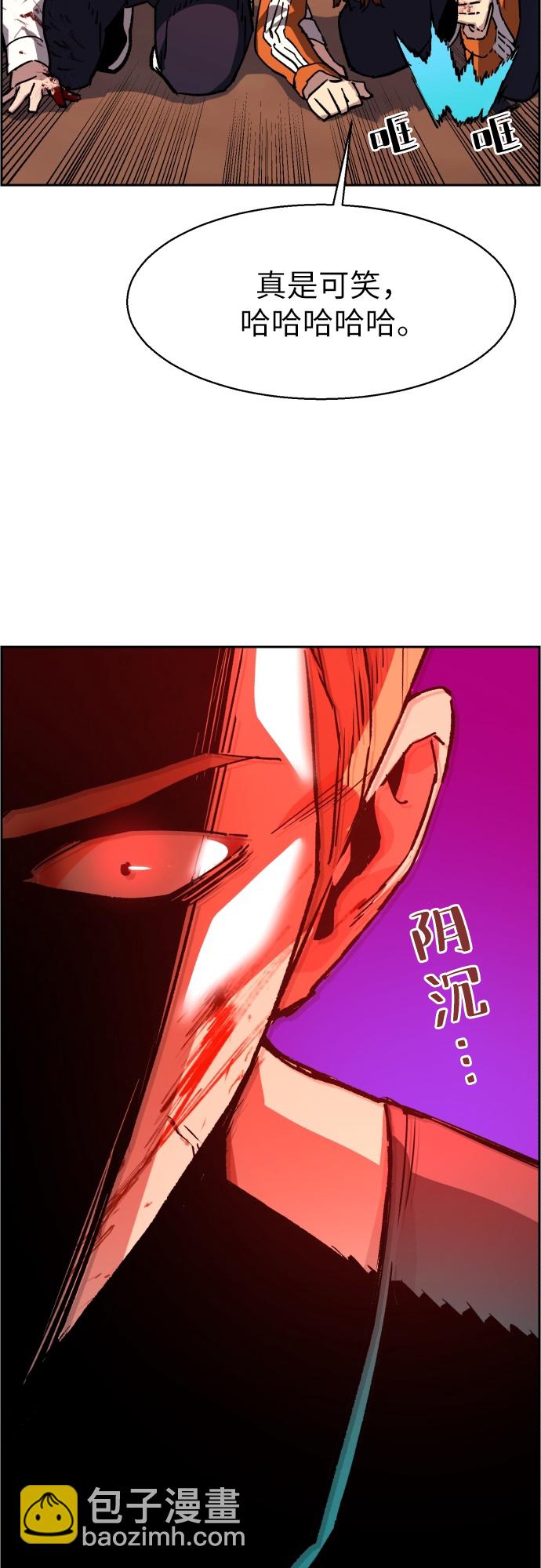 第36话64