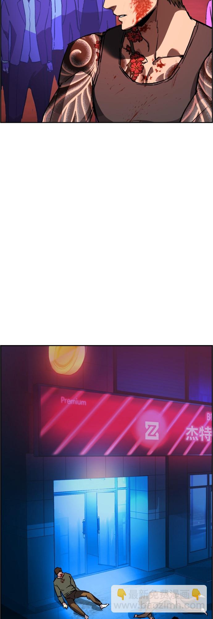 第36话72