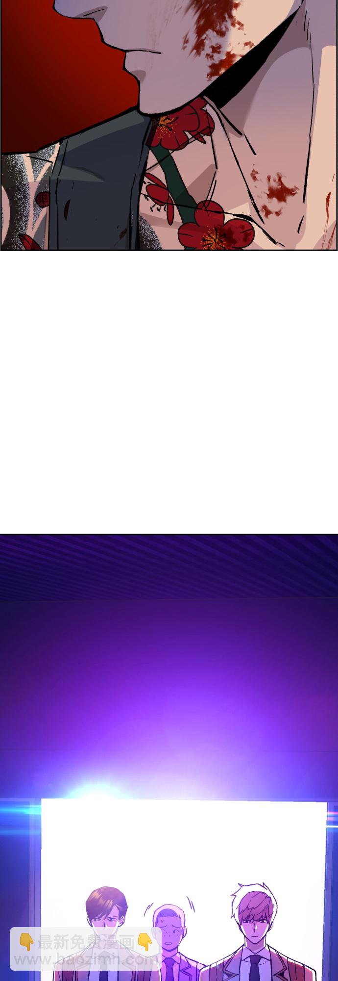 第36话75