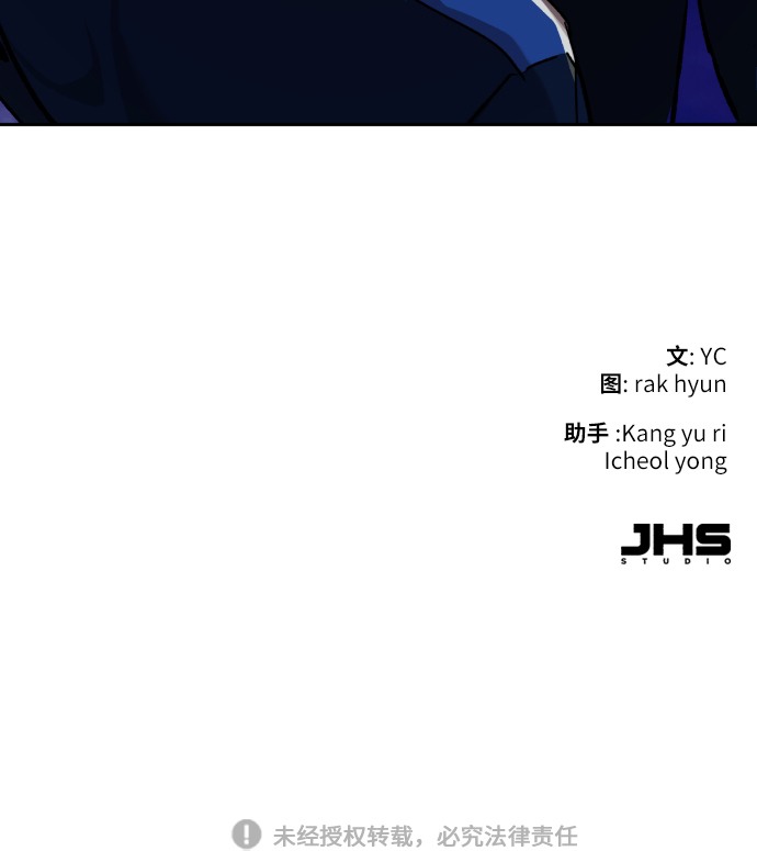 第36话77