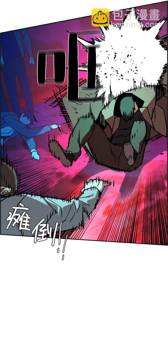第37话19