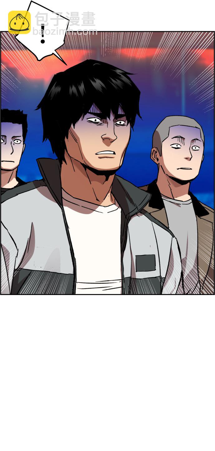 第37话20