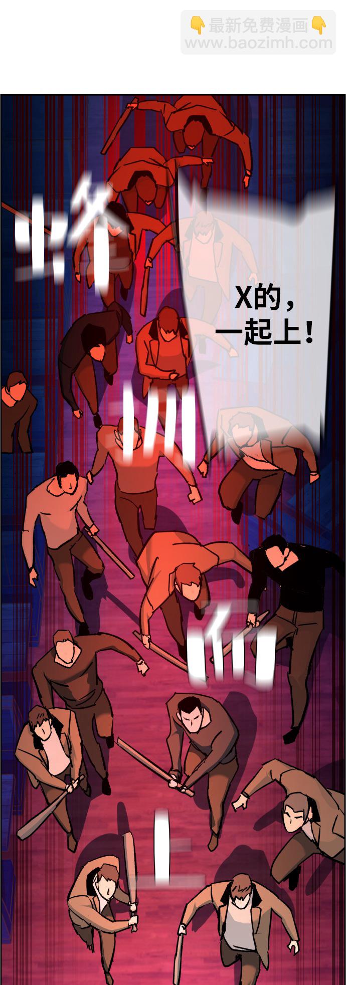 第37话25
