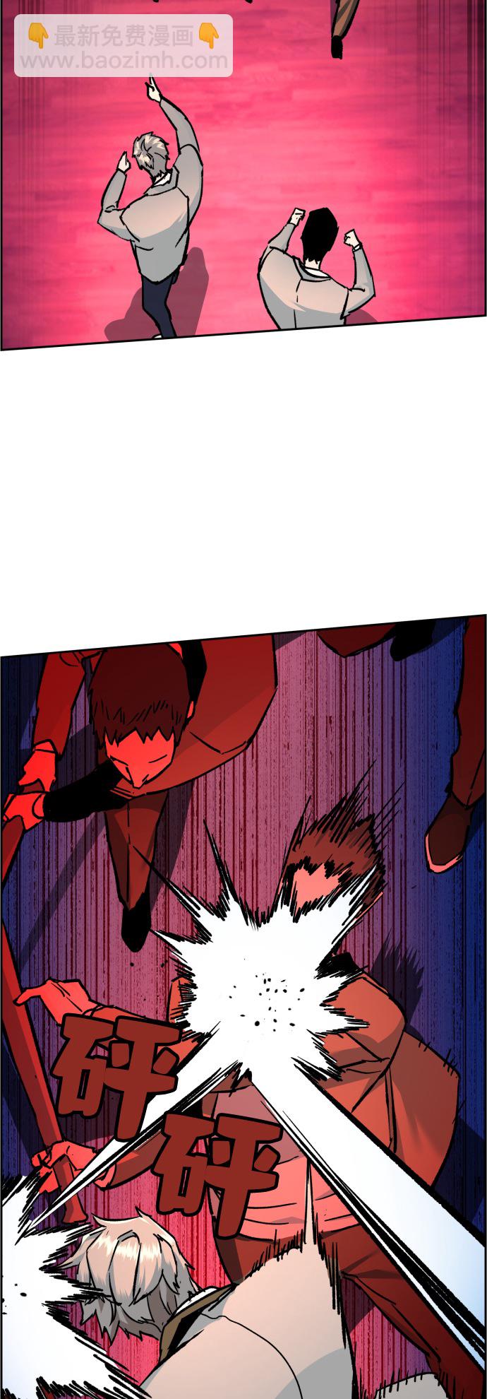 第37话26