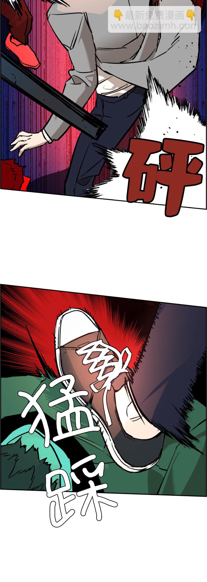第37话27