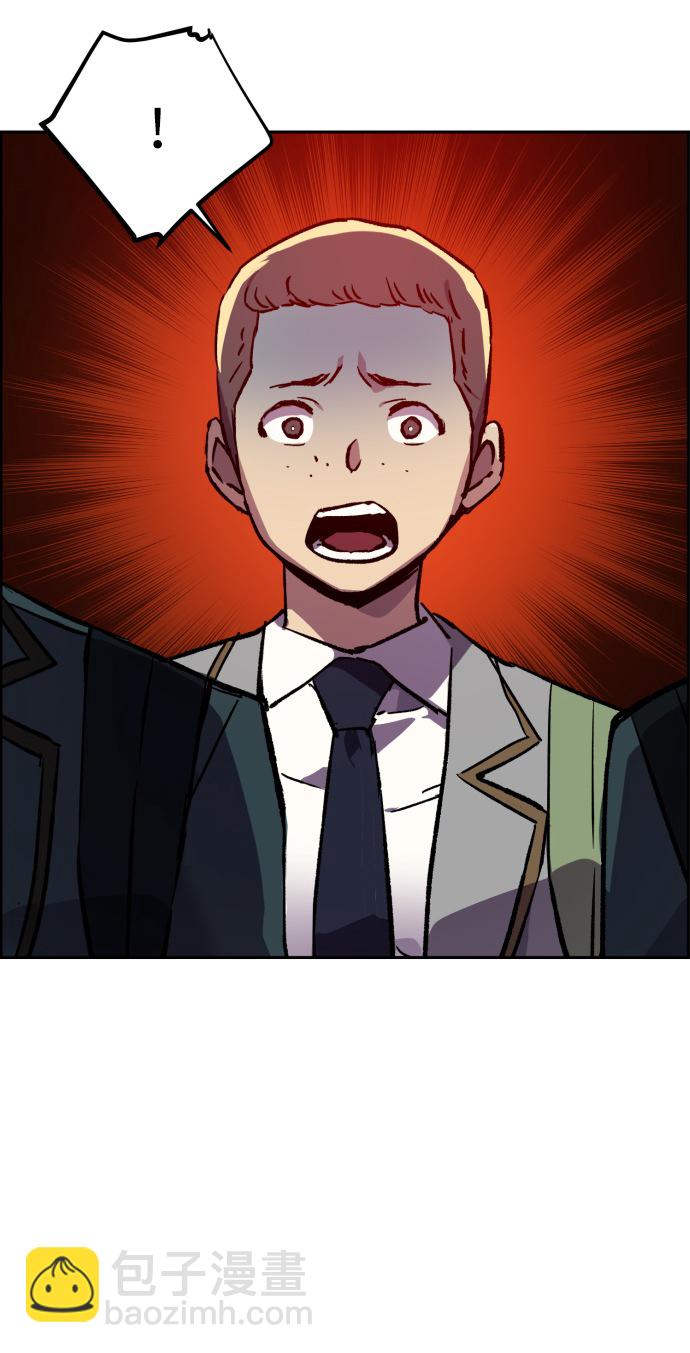 第37话3
