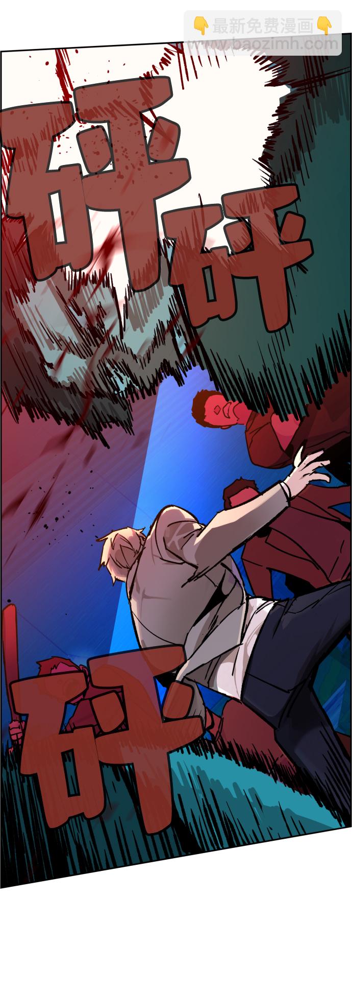 第37话30