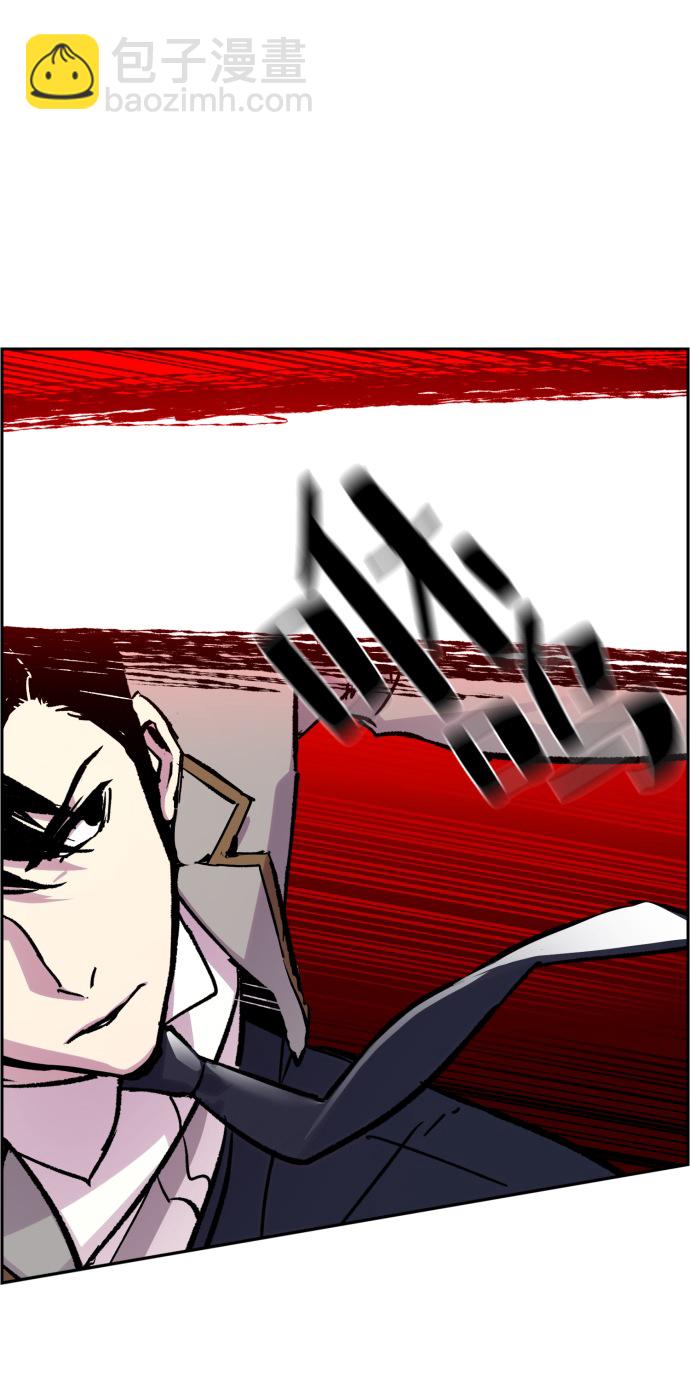 第37话31
