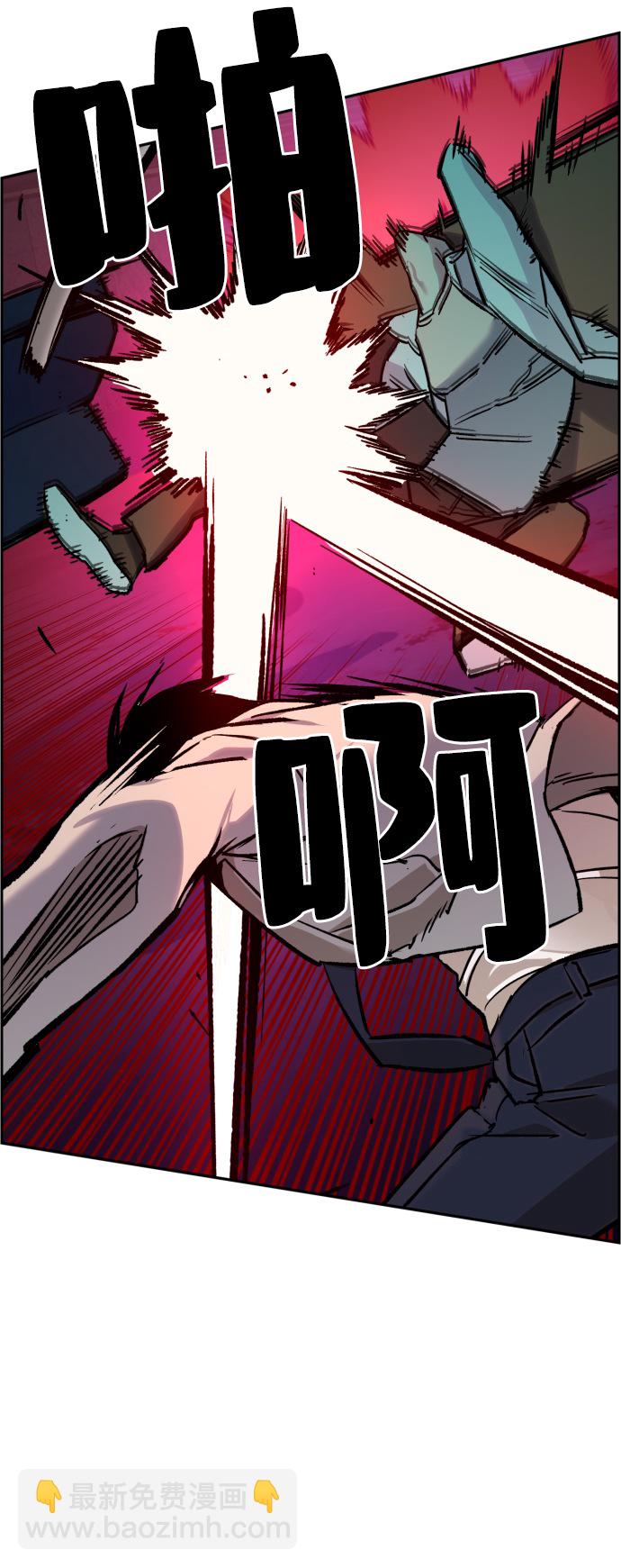 第37话32