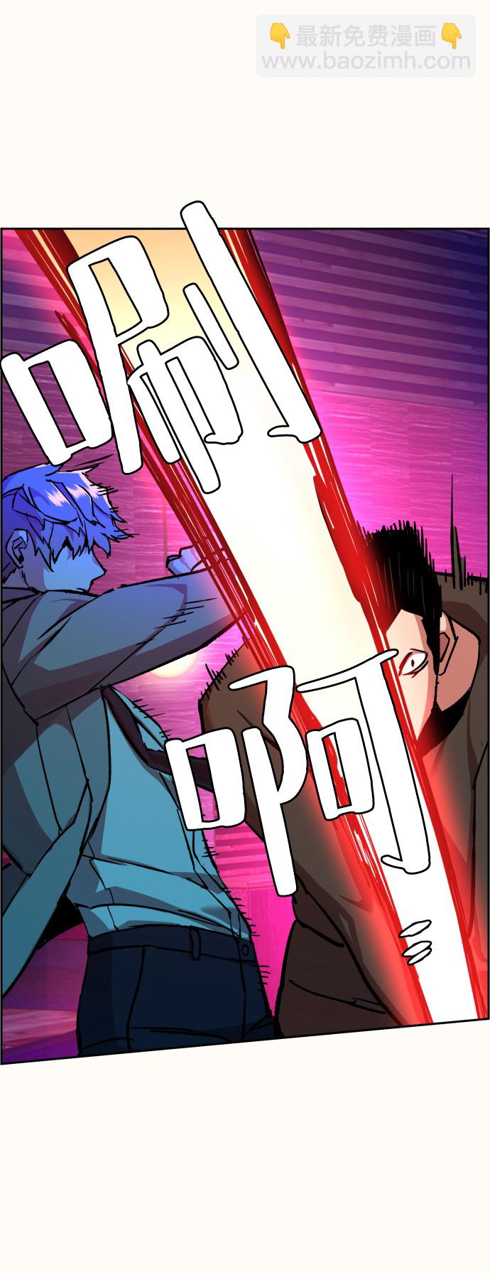 第37话34