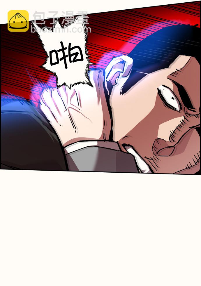 第37话35