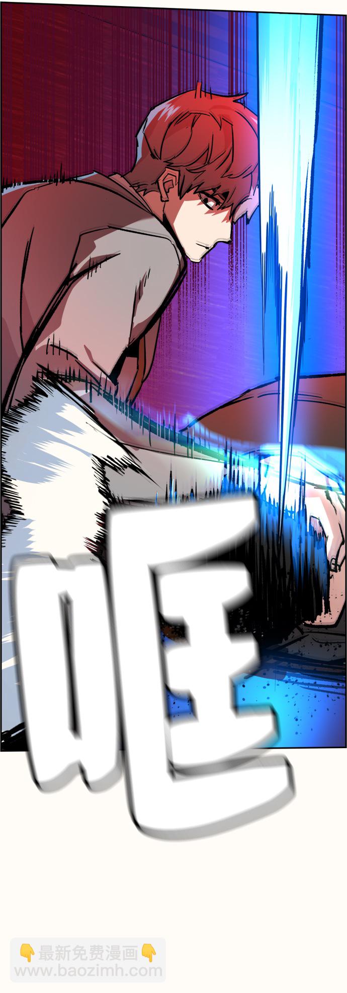 第37话36
