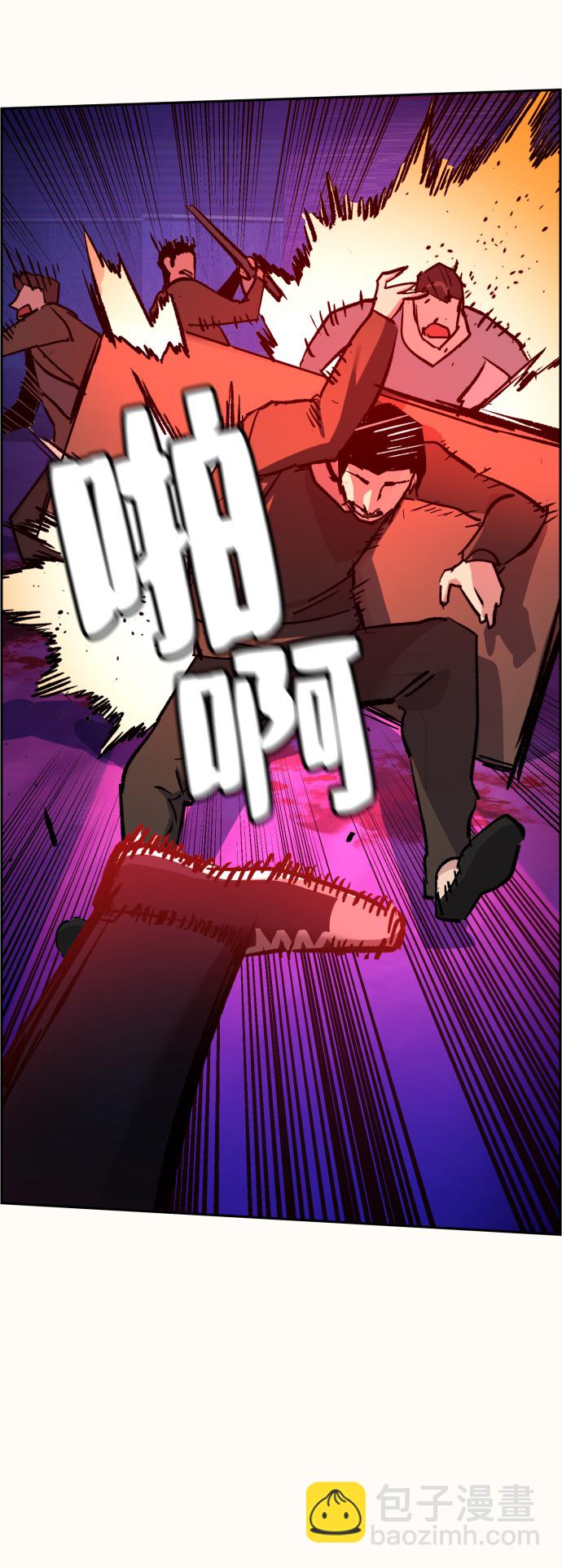 第37话37