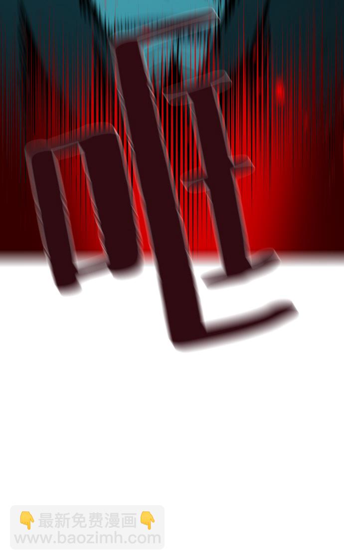 第37话45