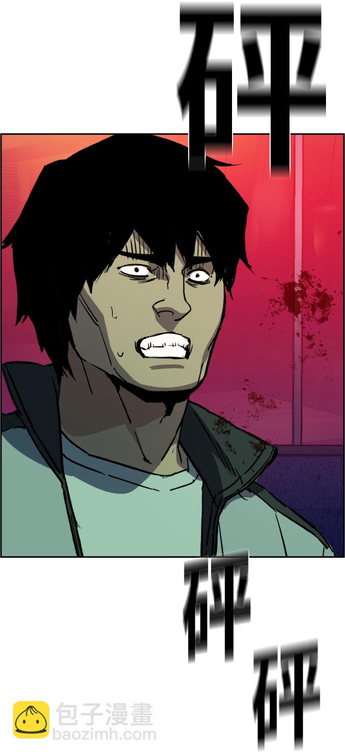 第37话47