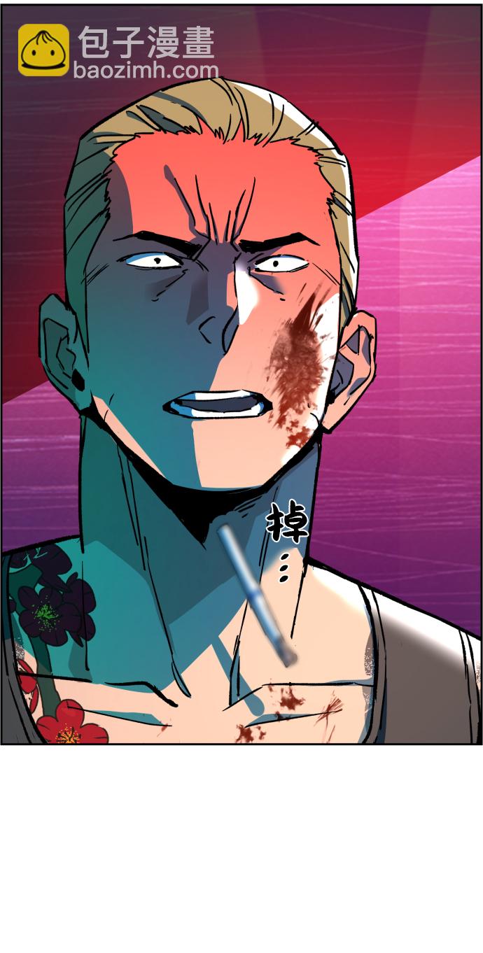 第37话50
