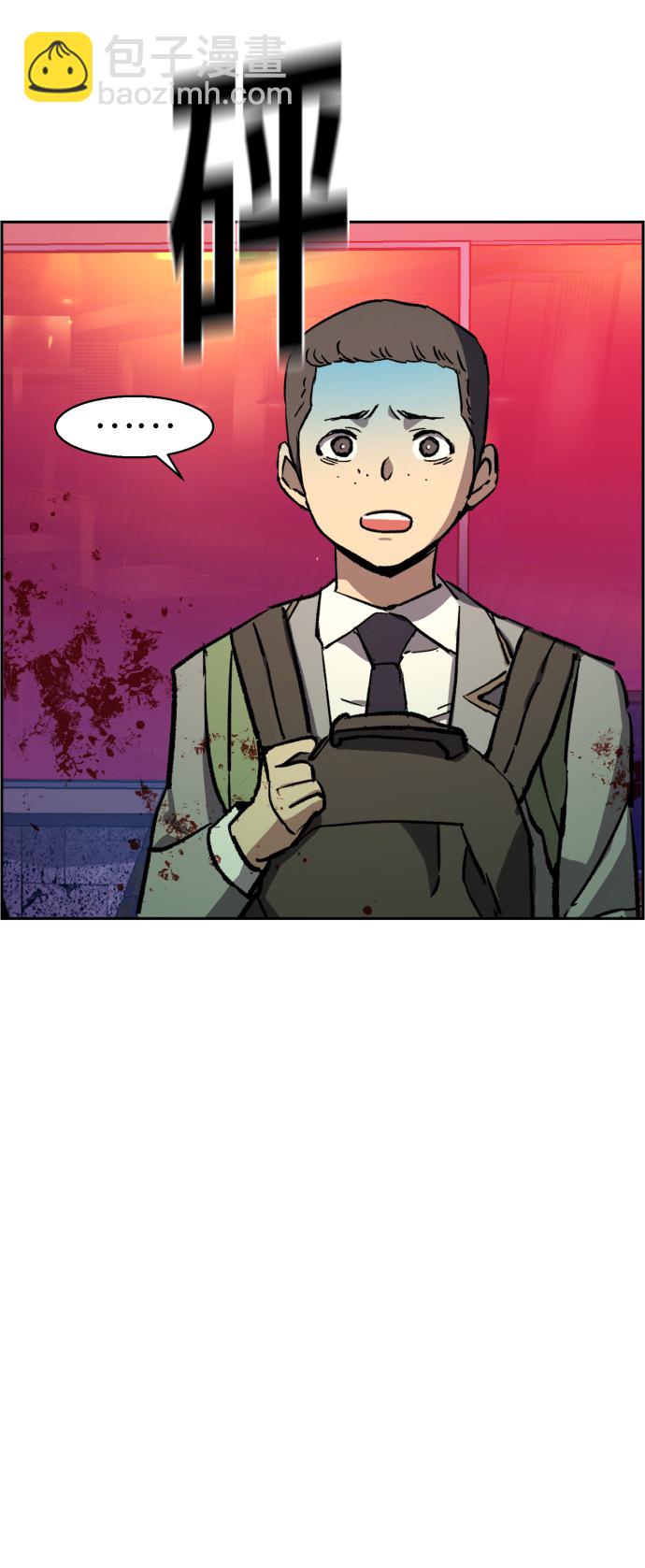 第37话52