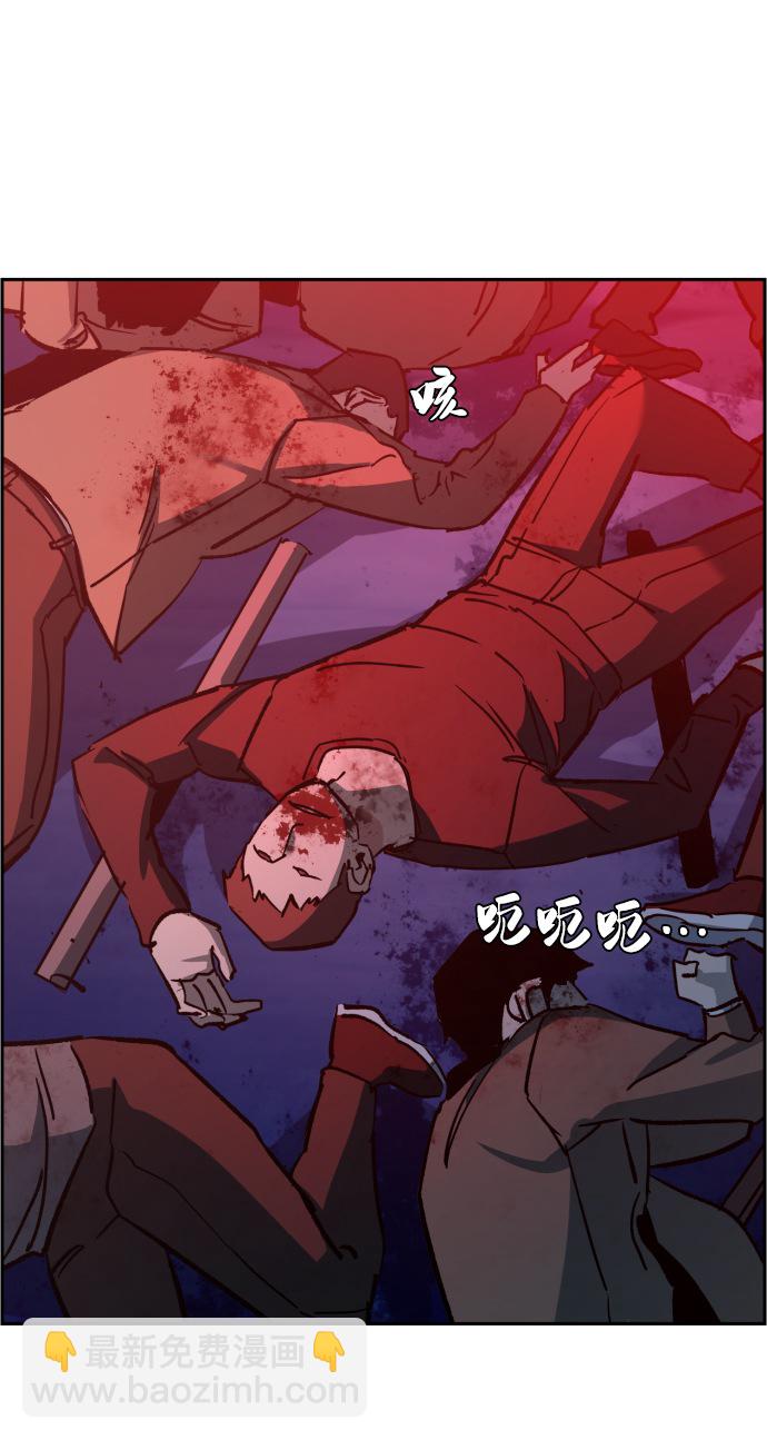 第37话56