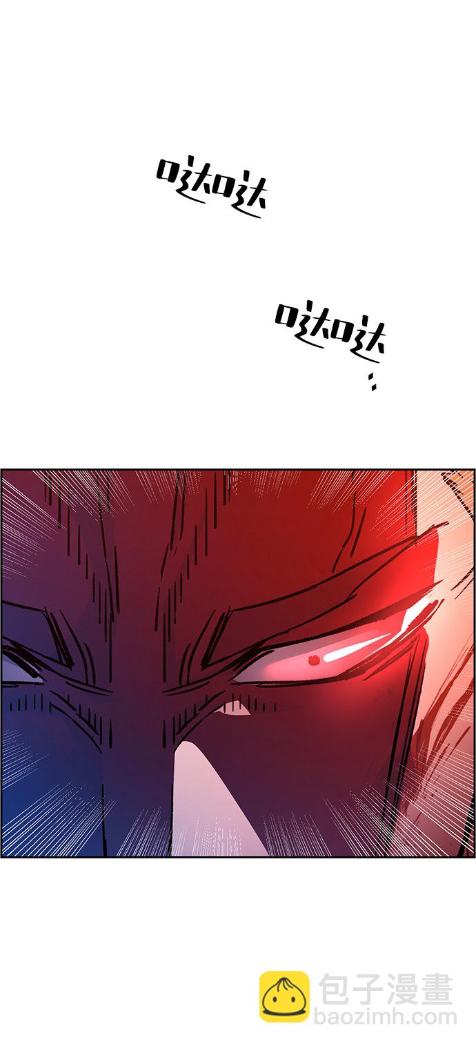 第37话71