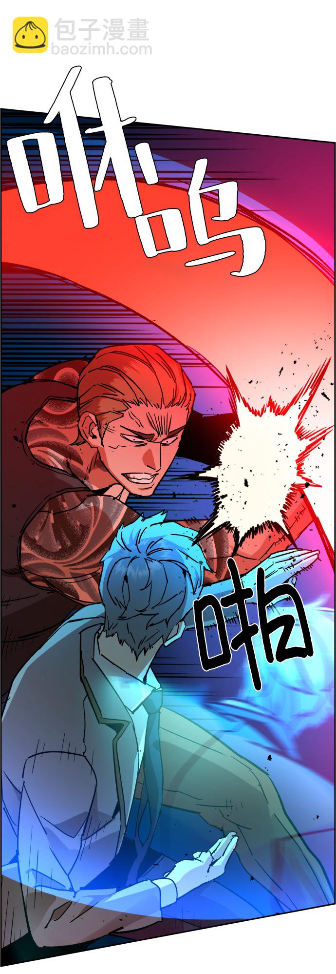第37话72