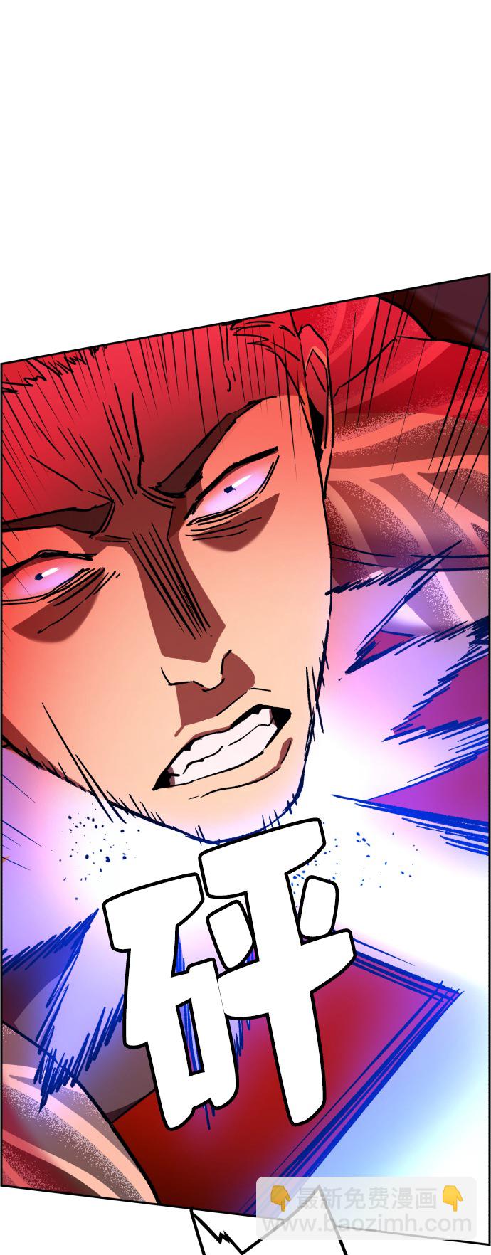 第37话73