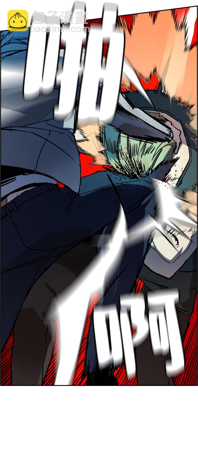第37话75