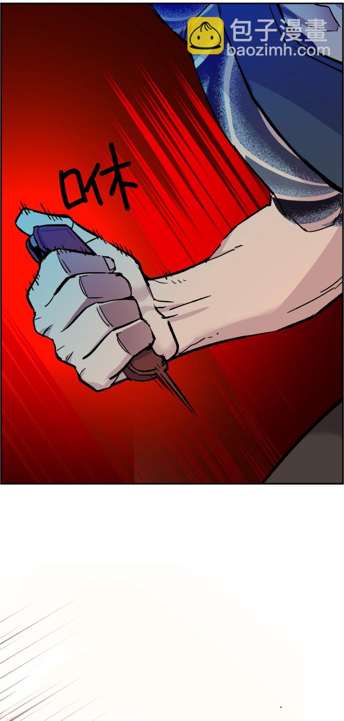 第37话78