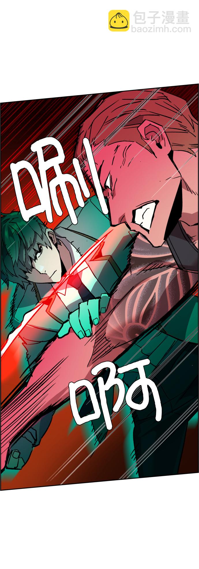 第37话80