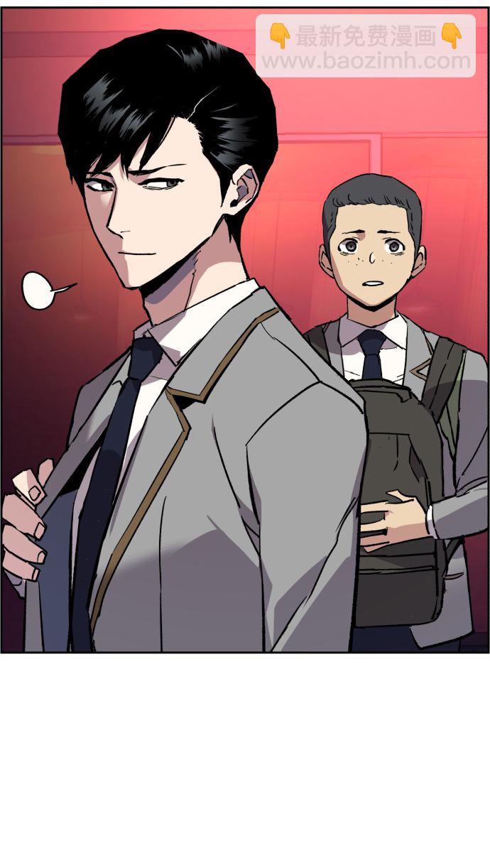 第37话87