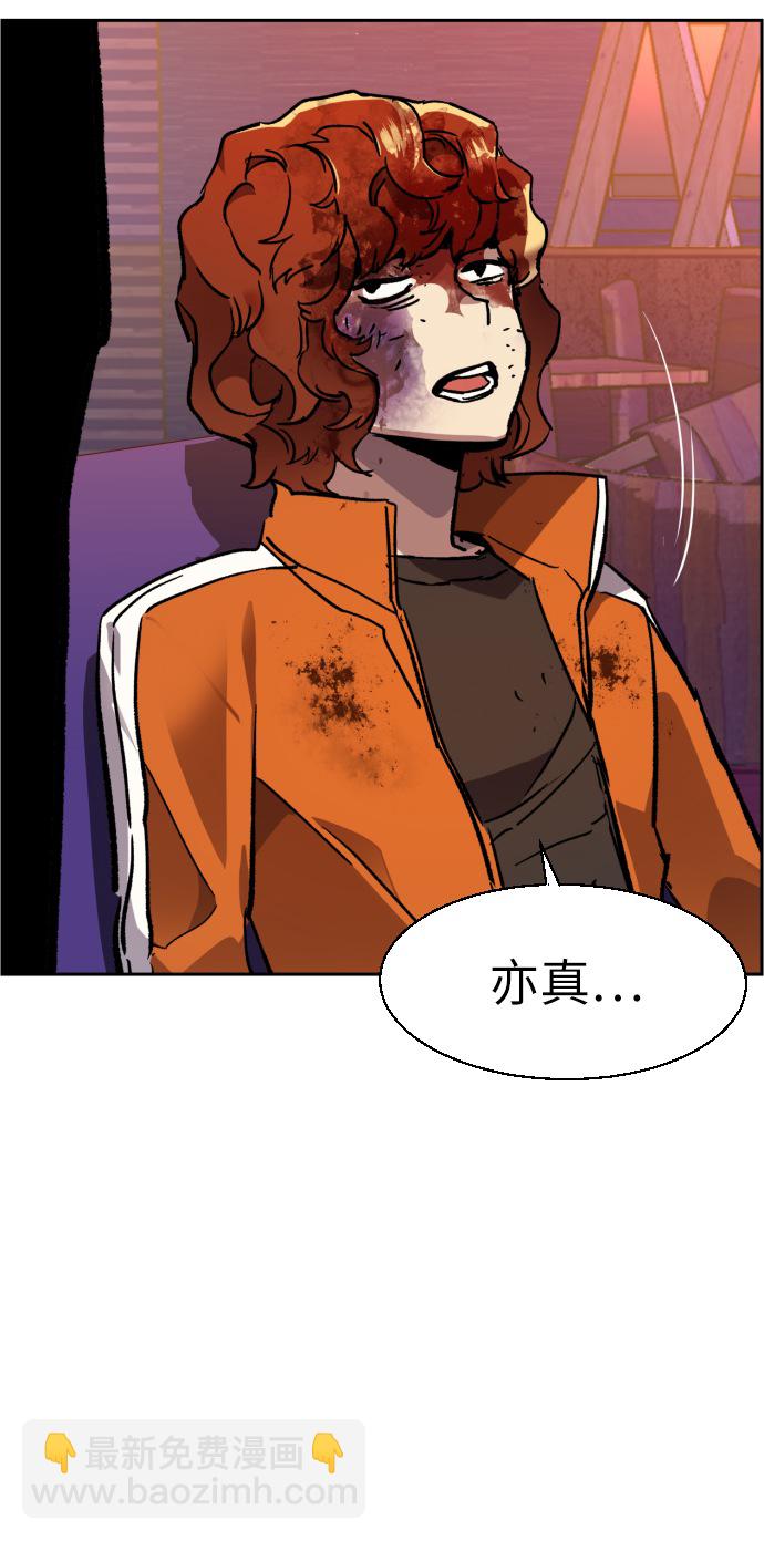 第37话91